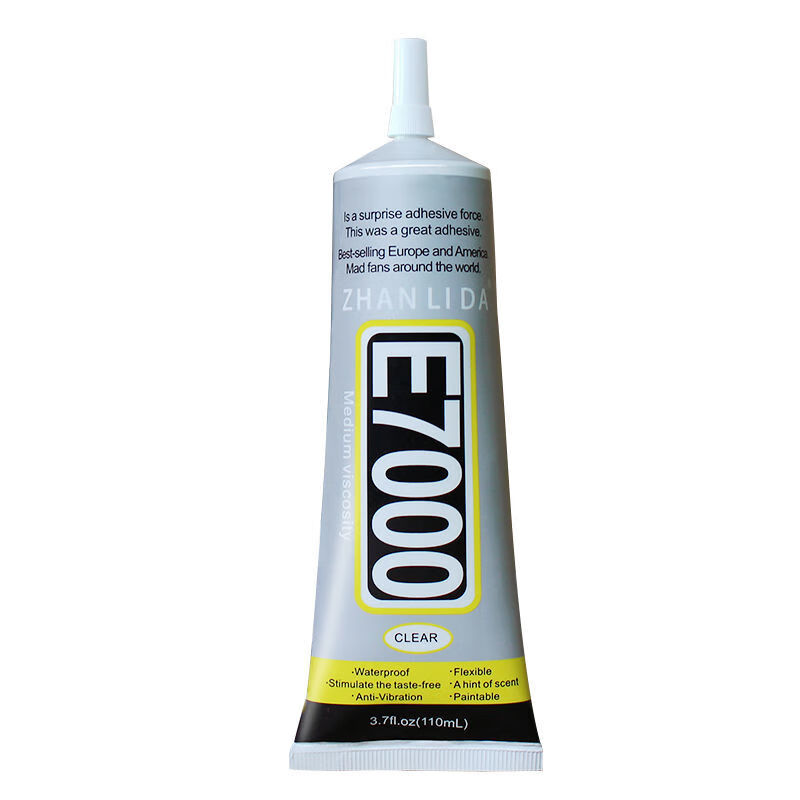 专用胶粘衣服logo胶水粘布料的胶水黏衣服强力布艺胶水 e7000-50ml
