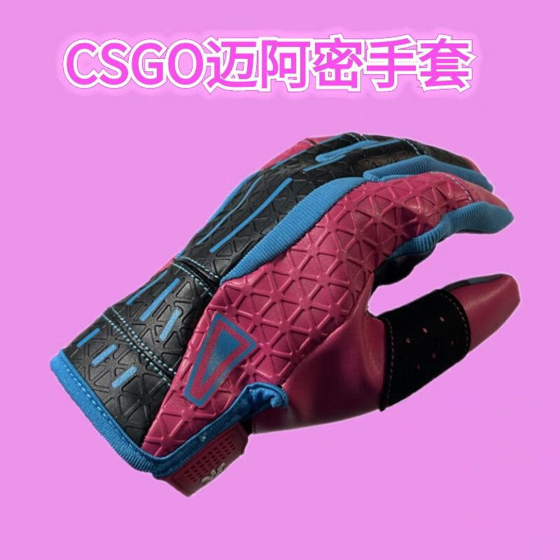 csgo游戏实体周边迈阿密风云手套实物机车骑行运动触屏加绒手套