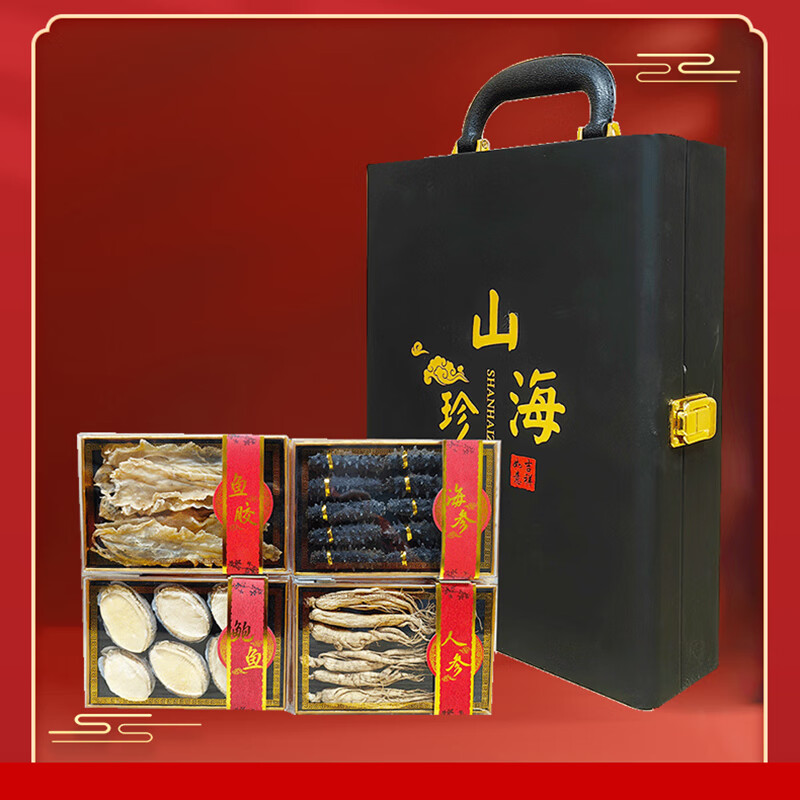 ɽ����Ʒ ��ƴ��� ���α��㺣����� ��ɫ�� ���������Ź� 100Ԫ