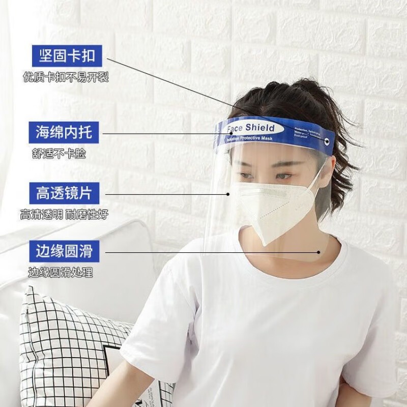 特殊商品历史价格软件|特殊商品价格比较