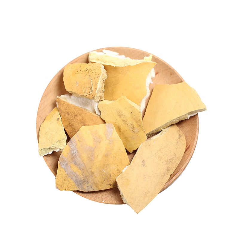 北京同仁堂葫芦壳陈葫芦抽葫芦巴葫芦皮苦葫芦壳中药材店铺老葫芦皮