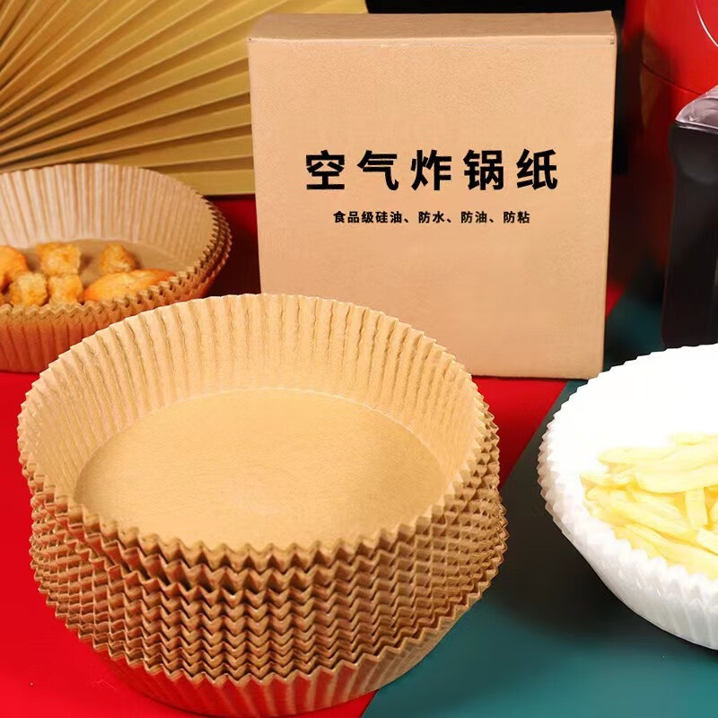 空气炸锅纸历史价格走势助手|空气炸锅纸价格走势