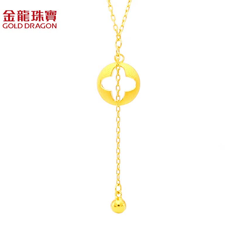 金龙珠宝黄金套链女士款999足金项链幸运四叶草套链时尚小清新计价INS风 约7克（按照实发克重多退少补）使用感如何?