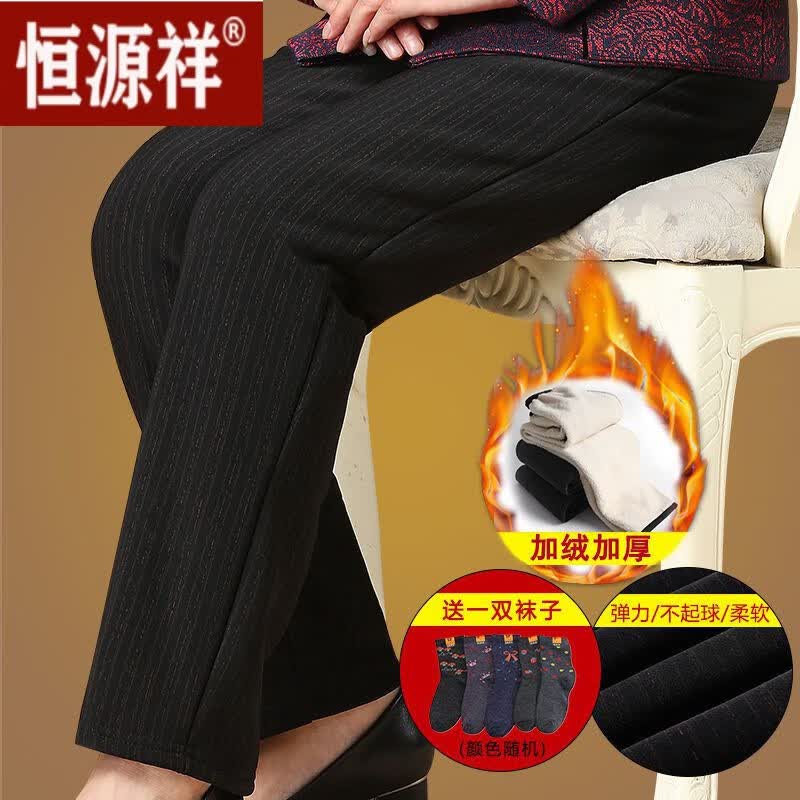 恒源祥老年人裤子奶奶秋冬季女裤60到70岁妈妈松紧腰长裤保暖裤 红虚线【加绒款】107款 3XL 建议120-135斤使用感如何?