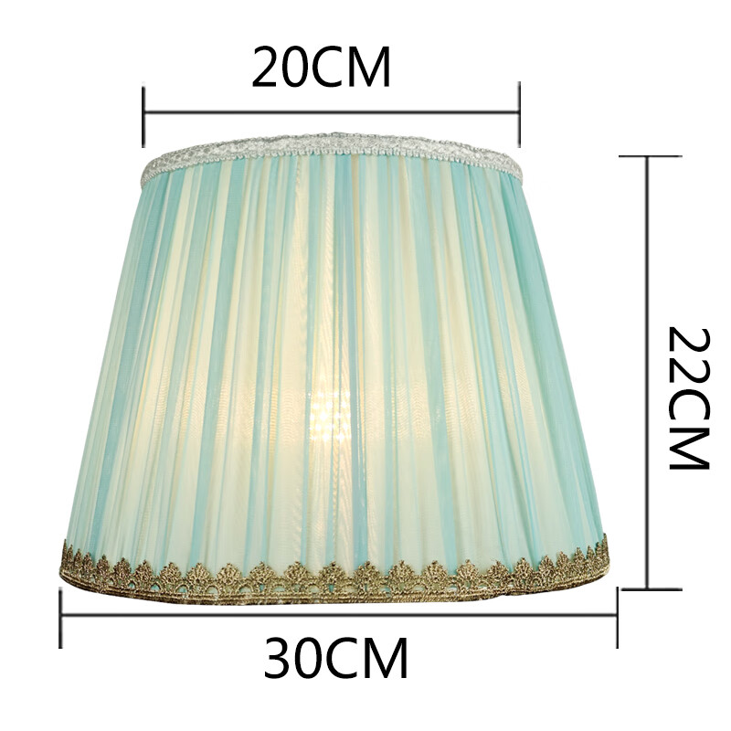 台灯灯罩布艺大小号美式落地灯灯罩外壳卧室床头灯灯罩刺眼 ghtd-044