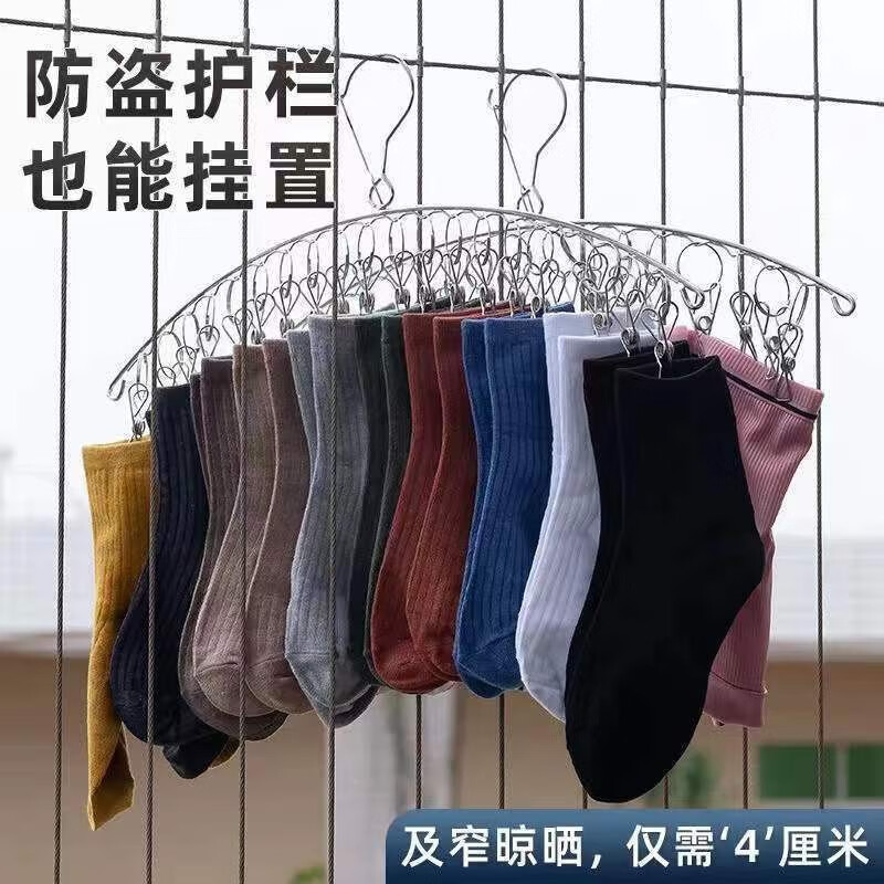 夏日必备：沐晓洗衣机和熨斗，为您带来如丝般顺滑的生活体验！|洗晒熨烫的价格行情与趋势