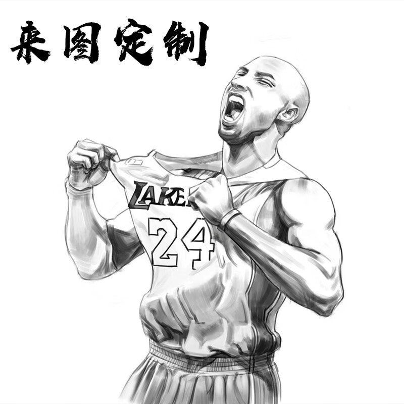 买二送一科比詹姆斯库里纪念品水晶相框摆件周边生日礼物男生 来图