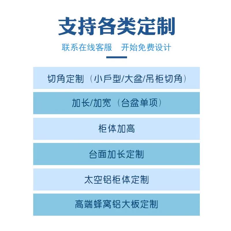沪享居双层洗衣机柜一体洗衣机烘干机组合柜阳台柜双机位定制 定制请联系客服高性价比高么？