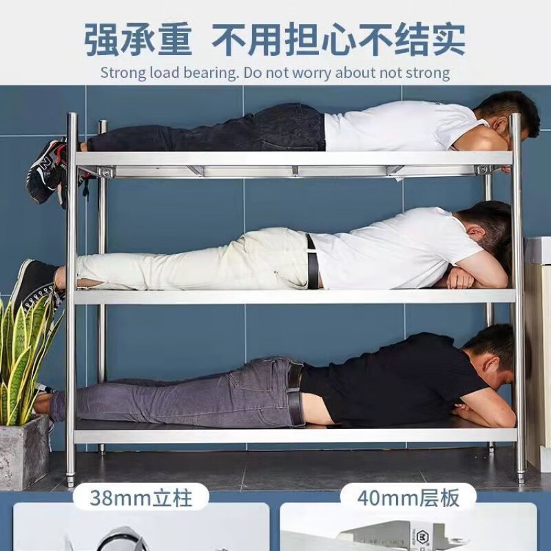 BEYZK图书馆书架书架落地多层放书架子家用不锈钢置物架简易学生书柜资 高100三层可调节 加厚长50宽35