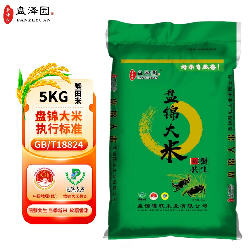 ����԰ �̽�����з���� ��������Բ�������� �������� �̽�з�����5kg