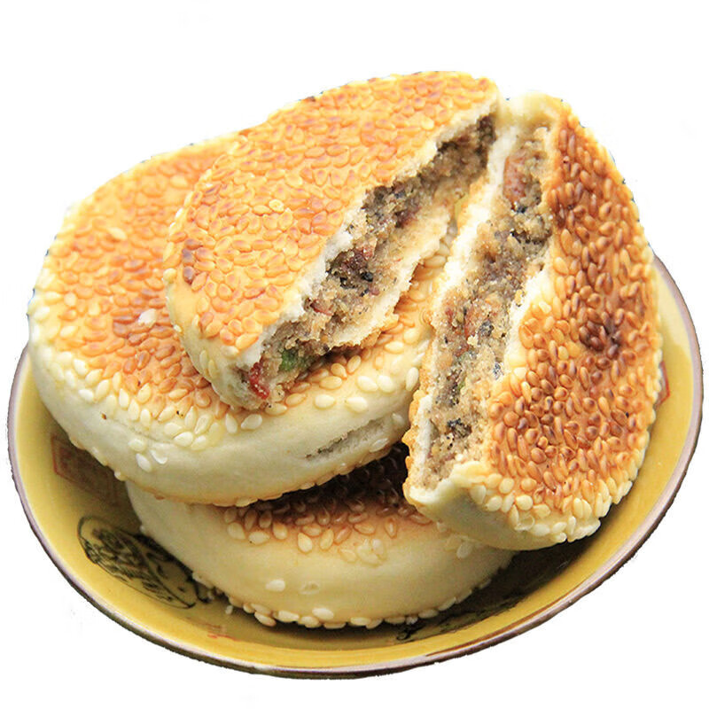 宜享健康安庆麻滩河麻饼500g安徽岳西特产袋装手工芝麻饼传统糕点老式月饼 250克一袋