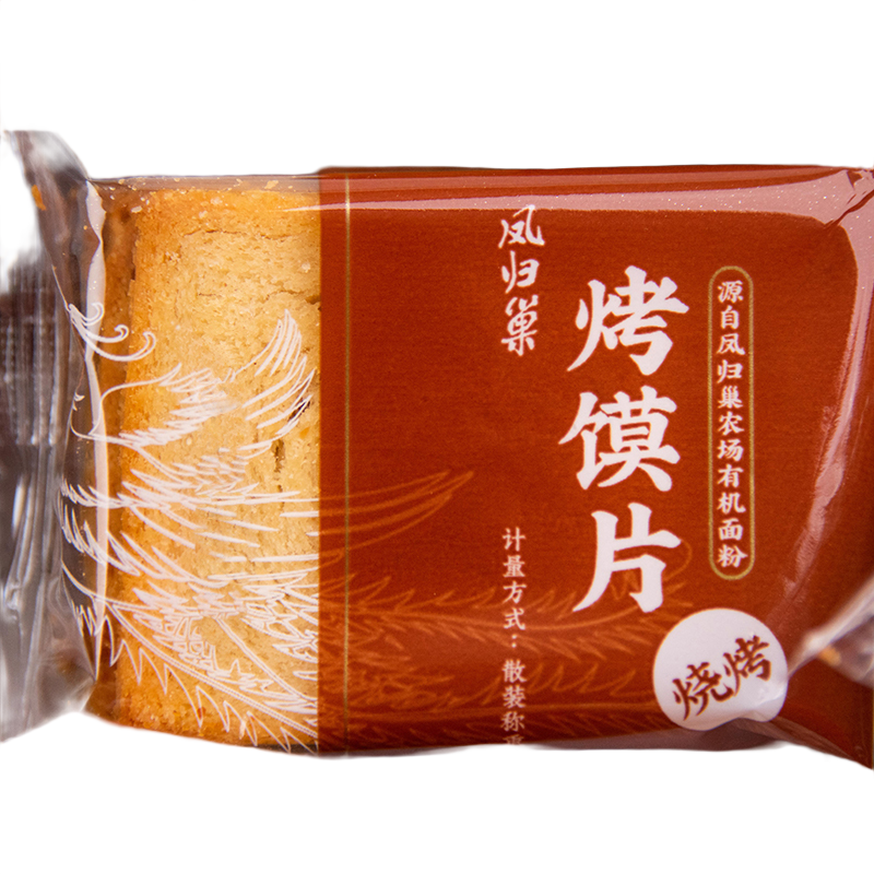 鳲ƬʳͷƬɶζѡѧʳƷζִ ϿζƬ 1500g*1 56Ԫ