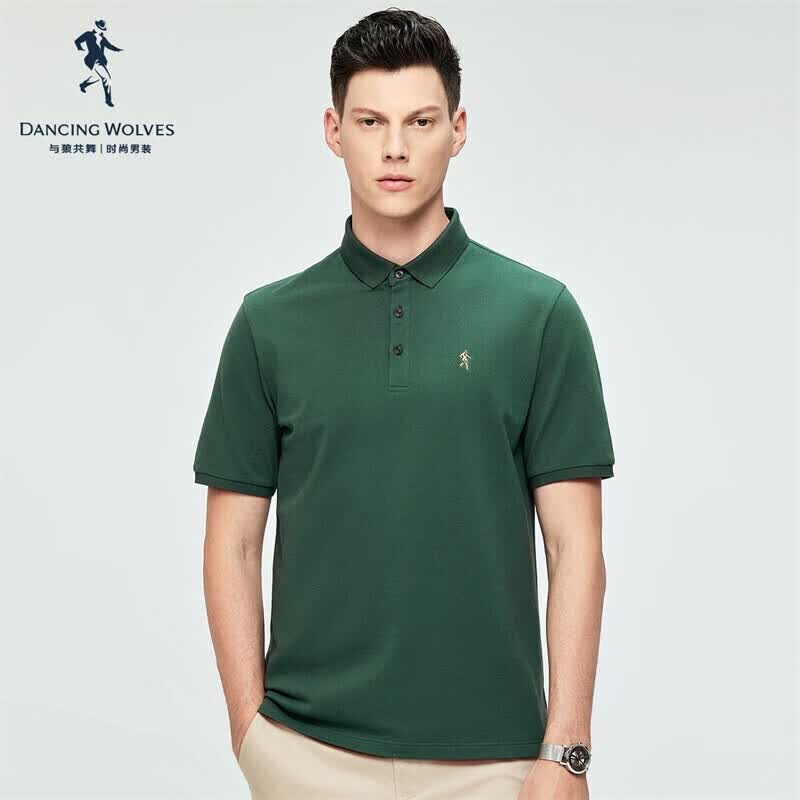 与狼共舞100%棉夏季通勤百搭休闲男士短袖POLO衫 99元 201墨绿 2XL(185) 与狼共舞100%棉夏季通勤百搭休闲男士短袖POLO衫 99元 201墨绿 2XL(185)
