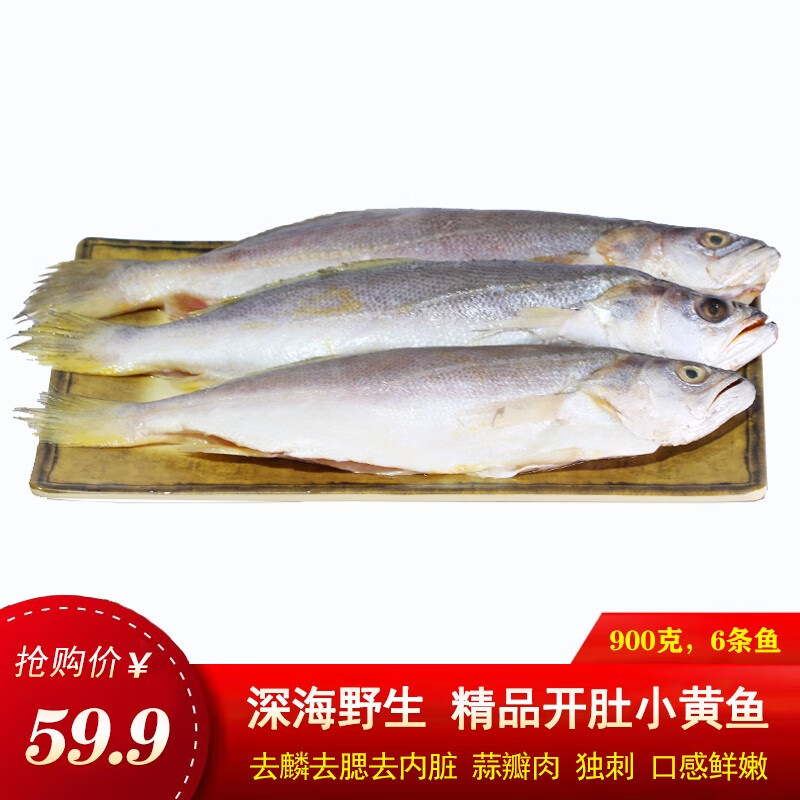 京东超市 2020-08-27 - 第4张 | 最新购物优惠券 京东超市 2020-08-27 - 第4张 | 最新购物优惠券