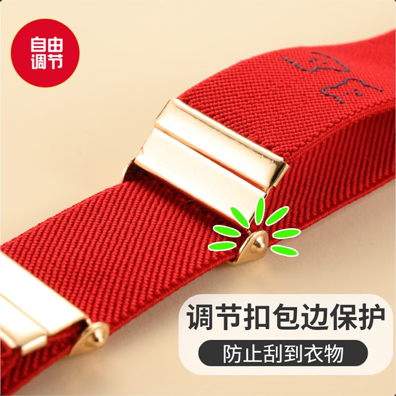 缇彩娜儿童腰带女童大童小学生裤带中小童男童皮带松紧弹力裤子收紧神器 大轮车印花黑色四合扣款