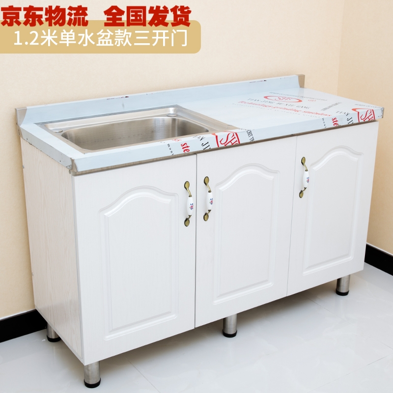 曲索寐 品牌报价图片优惠券 曲索寐品牌优惠商品大全 5 虎窝购