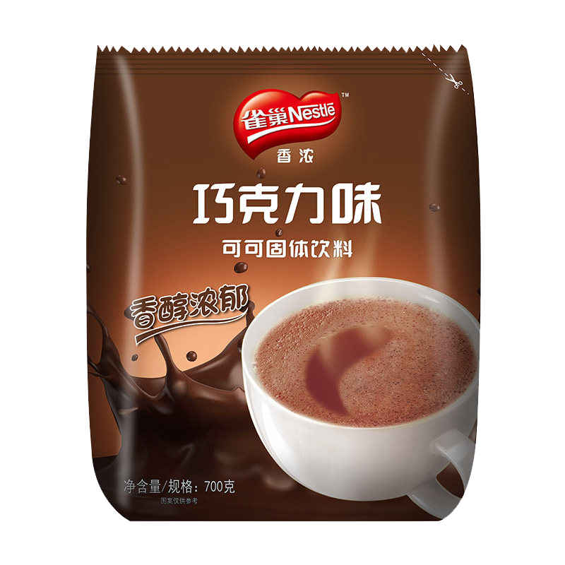 ȸ�� Nestle �ɿ�/�ɿ�����Ʒ ��������700g��װ ����ԭ�� �����Ʒ