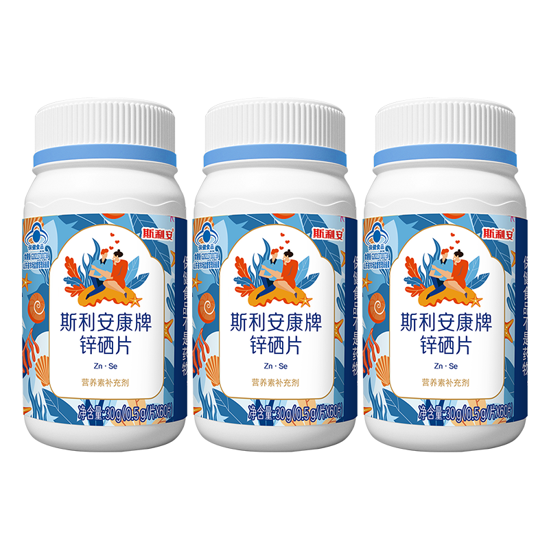 矿物质历史价格价格查询|矿物质价格比较