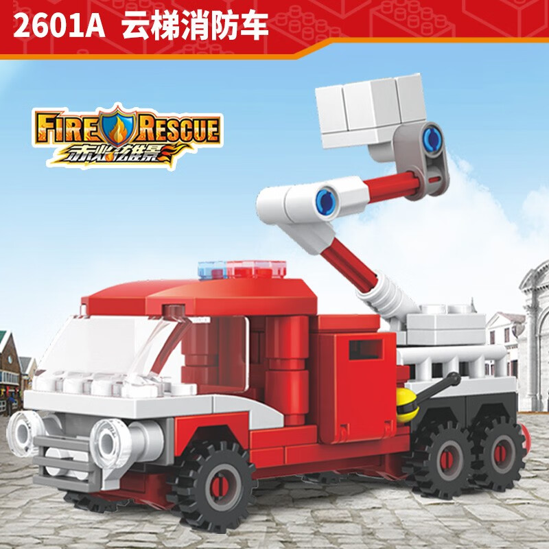 京东母婴玩具 2020-08-31 - 第27张 | 最新购物优惠券 京东母婴玩具 2020-08-31 - 第27张 | 最新购物优惠券
