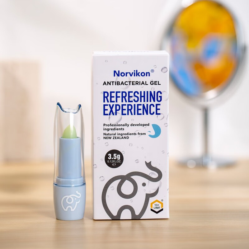 norvikon新西兰Norvikon诺维肯护1鼻膏苍耳油麦卢卡蜂蜜膏护气鼻膏 3.5g 2支 装