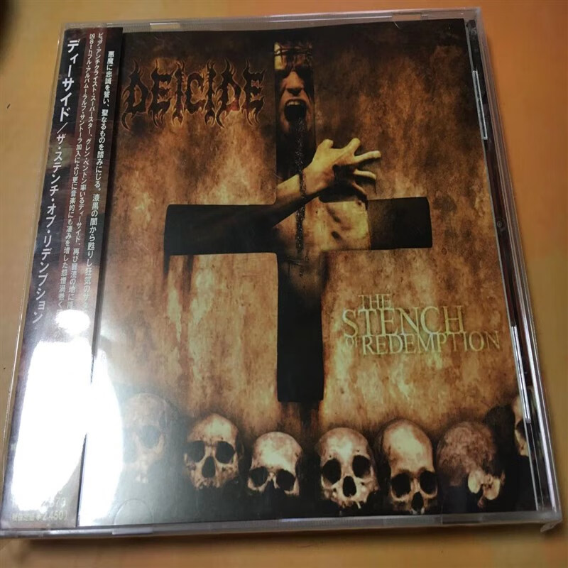 deicide - the stench of redemption 全新日版首版cd