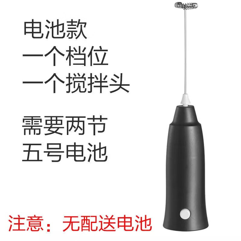 打蛋器哪款好用又实惠（顺然和小熊打蛋器哪个好）-图片6