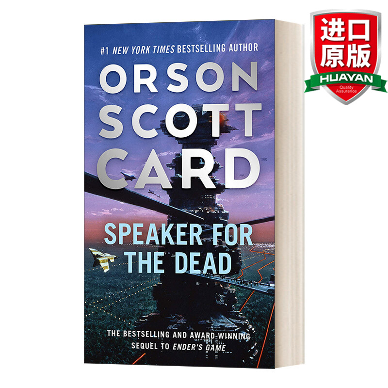 Speaker for the Dead 英文原版小说 死者代言人 安德的游戏2 英文版 进口英语原版书籍
