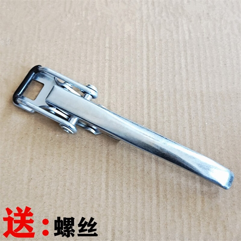 开瑞优劲单双排货车小卡后栏板扣 拉手车厢扣 拦板扣锁扣奇瑞配件 1个