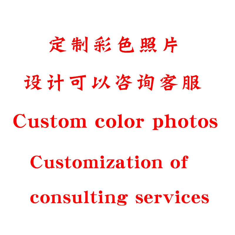 虔生緣老鳳凰999老鳳凰金店款?lèi)?ài)情的記憶愛(ài)心投影吊墜感鎖骨鏈女定制照 定制彩色照片+任選項(xiàng)鏈 ++玫瑰