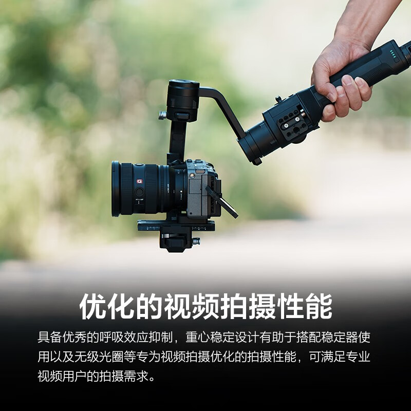 索尼(SONY)【官方直营】SEL1635GM2 FE 16-35mm F2.8GM II 新一代全画幅大三元超广角变焦G大师镜头