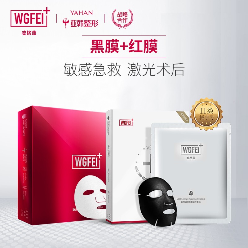京东视频商品 2021-05-17 - 第27张 | 最新购物优惠券 京东视频商品 2021-05-17 - 第27张 | 最新购物优惠券