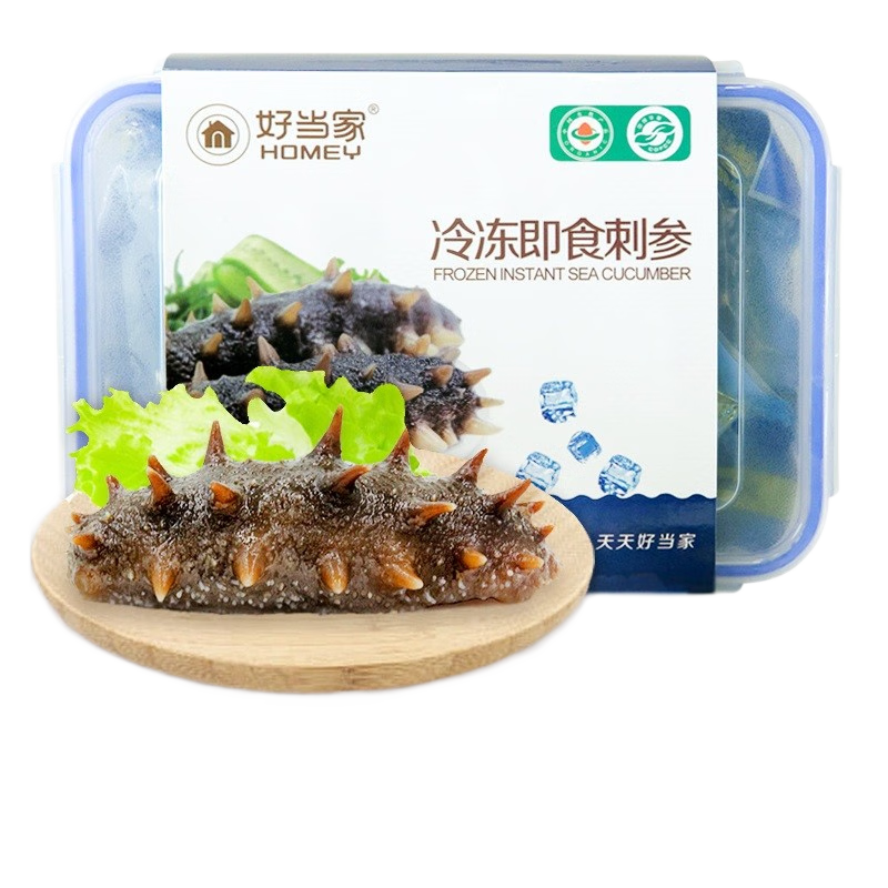 好当家冷冻有机即食海参  400g6-10头 深海底播  海鲜水产 年货生鲜礼盒