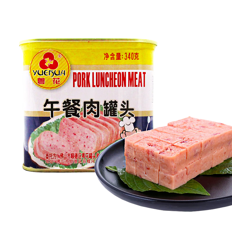 粵花牌 午餐肉罐頭 火鍋料熟食即食速食火腿豬肉罐頭戶(hù)外速食下飯菜搭檔火鍋食材方便食品 午餐肉340g*12罐