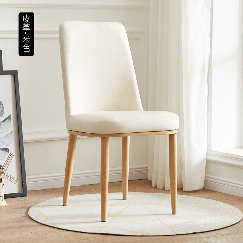 怎么查一款餐椅历史价格|餐椅价格比较