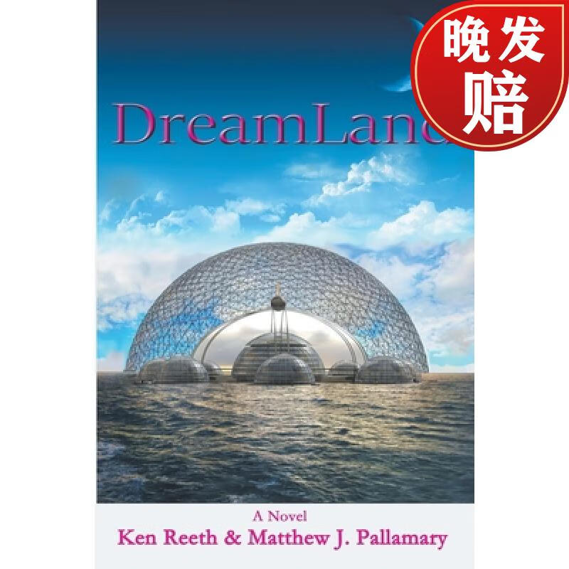 【4周达】dreamland