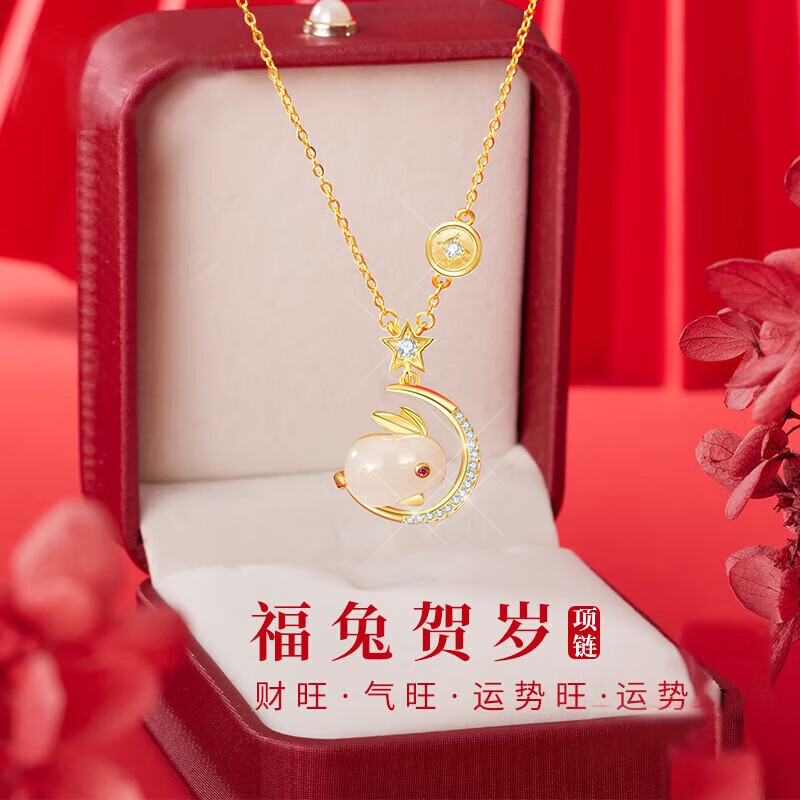 京东新品首发 2023-05-14 - 第18张  | 最新购物优惠券