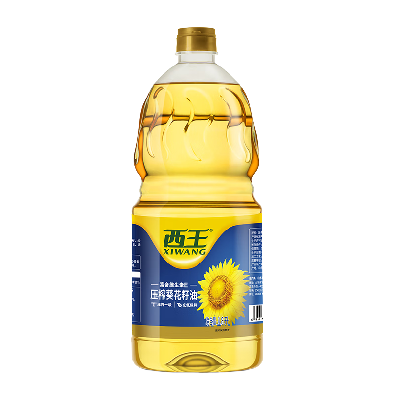 西X 食用油 一级压榨葵花籽油 1.8L  物理压榨 无充氮灌装