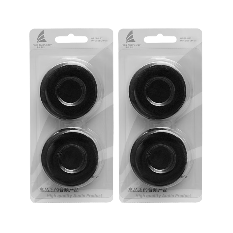 豐帆（FengFan） 適用于森海塞爾PX80耳機海棉套 耳綿套耳罩 黑色(PX80耳綿套2對)