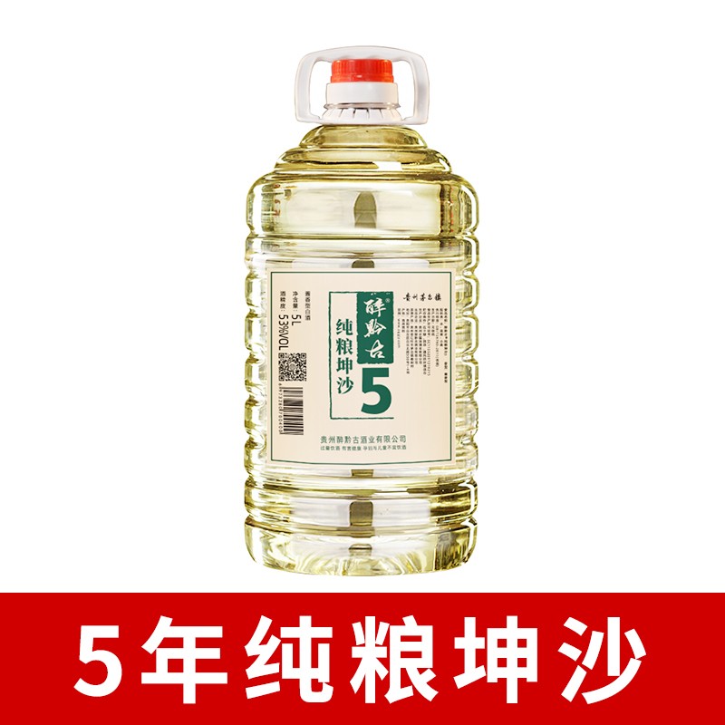 酱香型白酒可以泡药酒么吗，酱香型白酒可以泡药酒么
