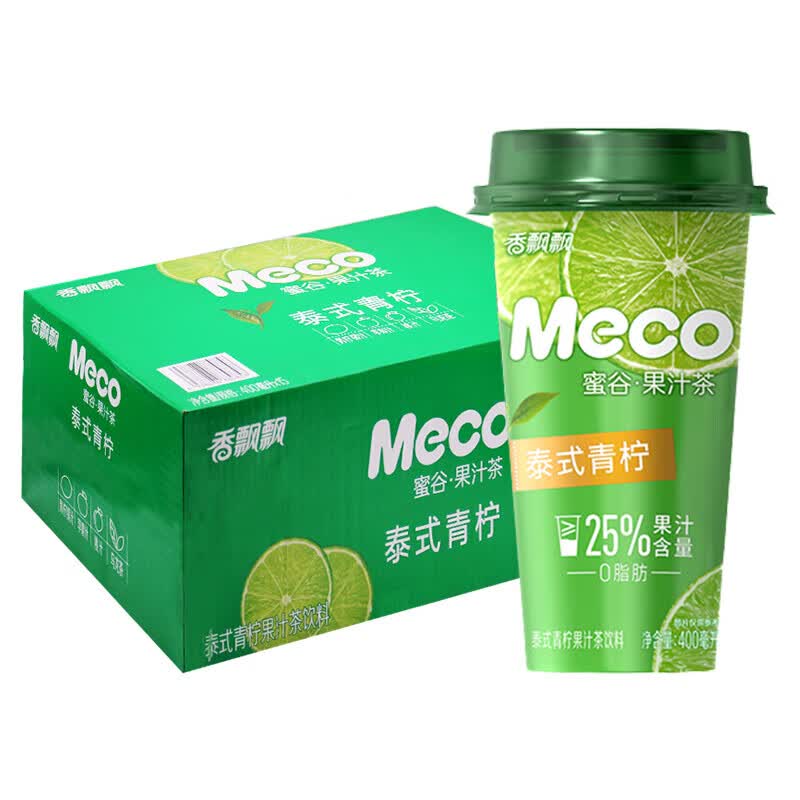香飘飘meco蜜谷果汁茶果茶饮料400ml*15瓶整箱果茶饮品饮料 泰式青柠