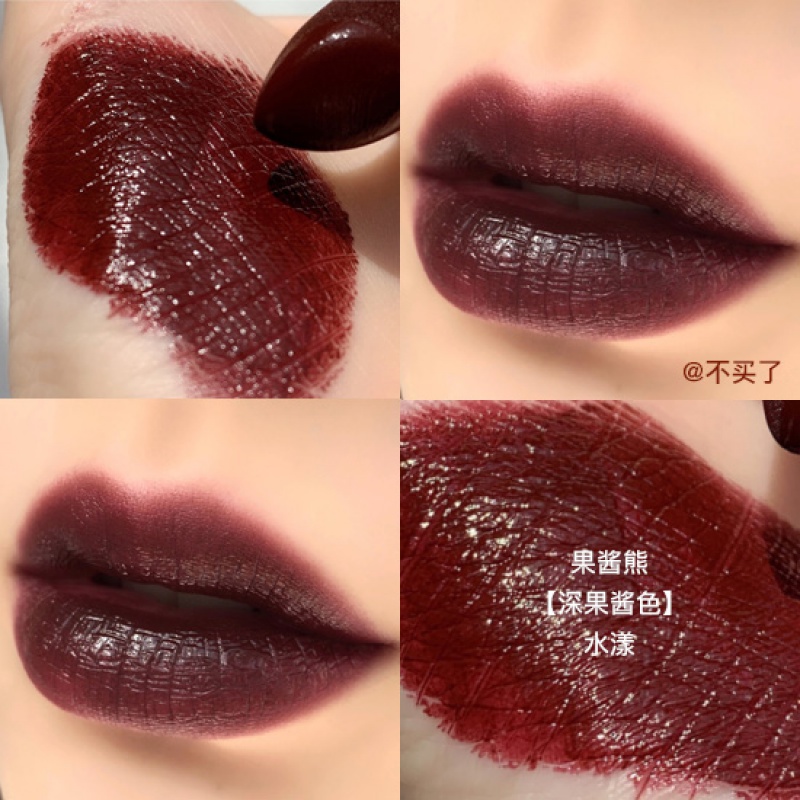 复古小熊哑光焦糖南瓜砖红色学生党送女友 果酱熊【深果酱色】水漾