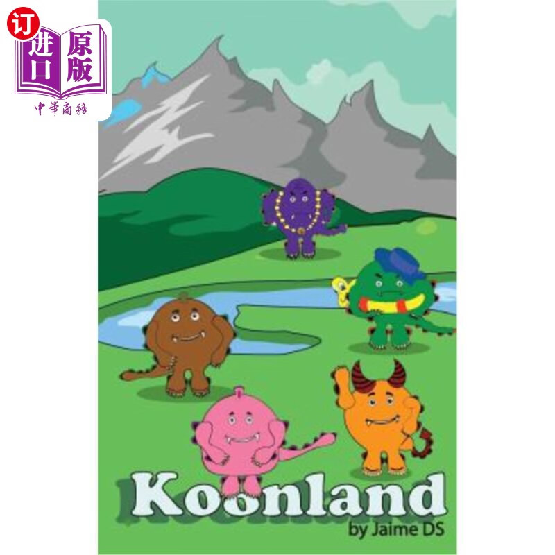 海外直订koonland 昆兰