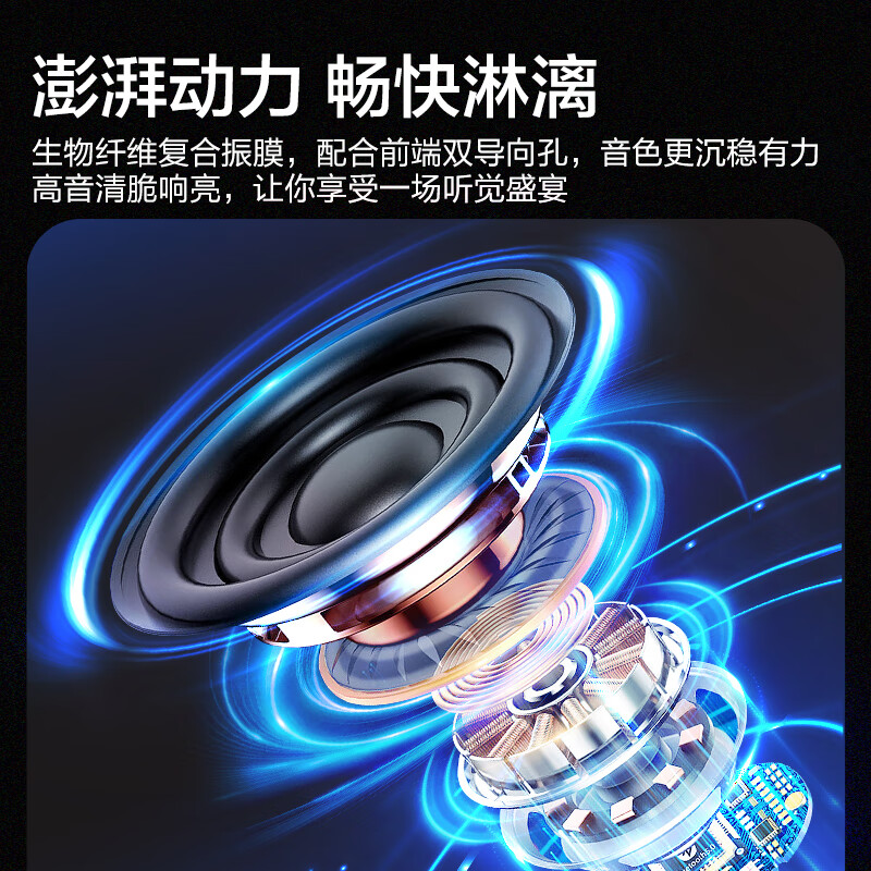 万利达(Malata)家庭ktv音响套装客厅家庭影院音箱专业家用K歌唱歌设备全套卡拉ok点歌机一体机 8寸音响套装+2T点歌机