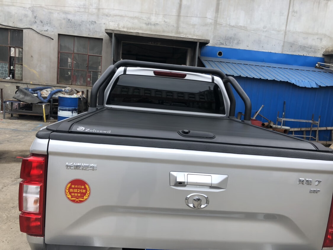 合信源(HEXINYUAN)合信源適用長城風(fēng)駿567貨箱寶貨箱墊卷簾蓋貨箱蓋風(fēng)駿歐版皮卡車 風(fēng)駿3金迪爾貨箱寶