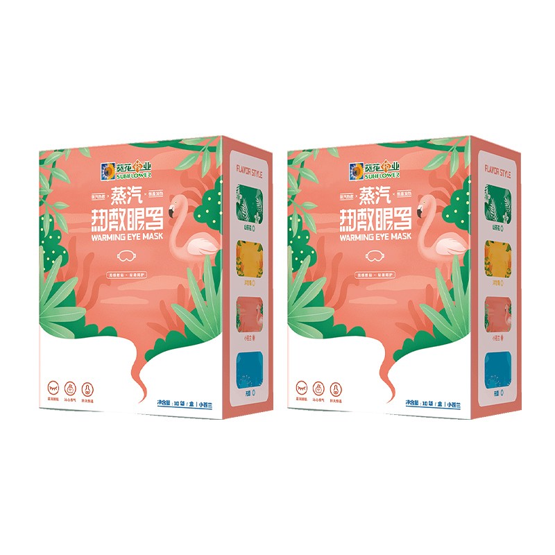 小葵花家庭护理商品价格趋势|最佳选择