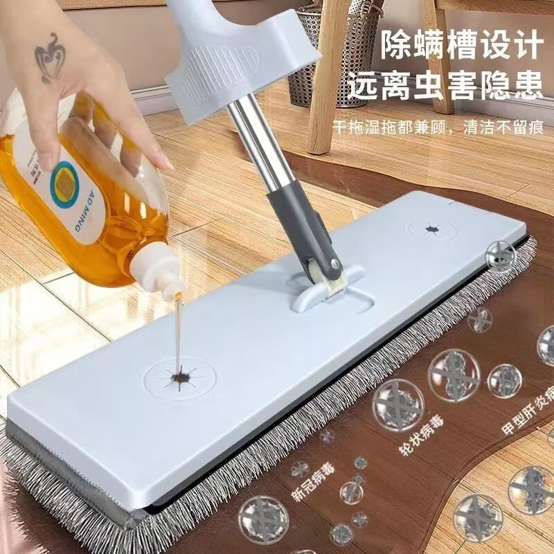 【精选好物】【现发】免手洗拖把平板2024新款家用墩布一拖净懒人 -北欧蓝35cm【共1块布】