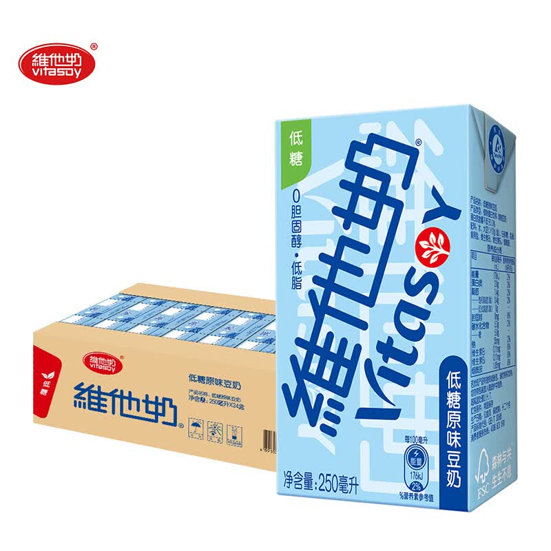 维他奶低糖原味豆奶植物蛋白饮料 250ml*24盒低糖营养早餐豆奶家庭备货怎么看?