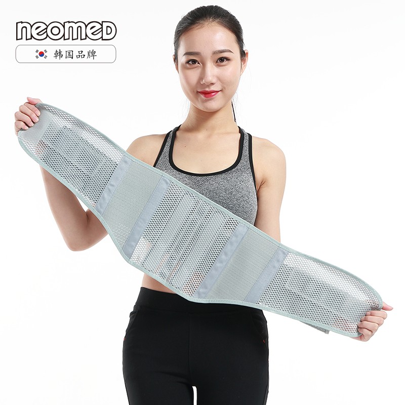 NEO-MED韩国进口夏季护腰带,价格走势图帮您挑选最适合的养生器械