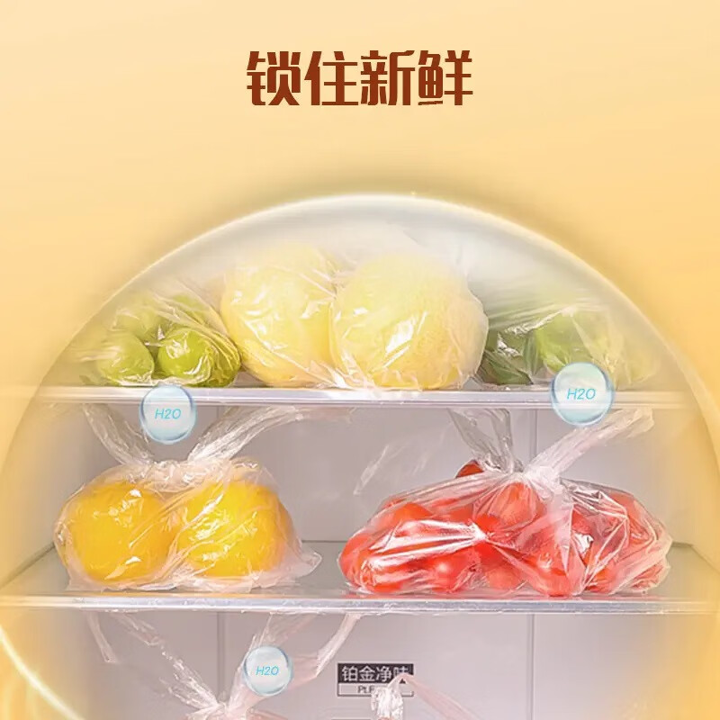妙洁厚实背心式保鲜袋 加厚手提食品级包装袋家庭量贩装厨房食品袋 中号480只