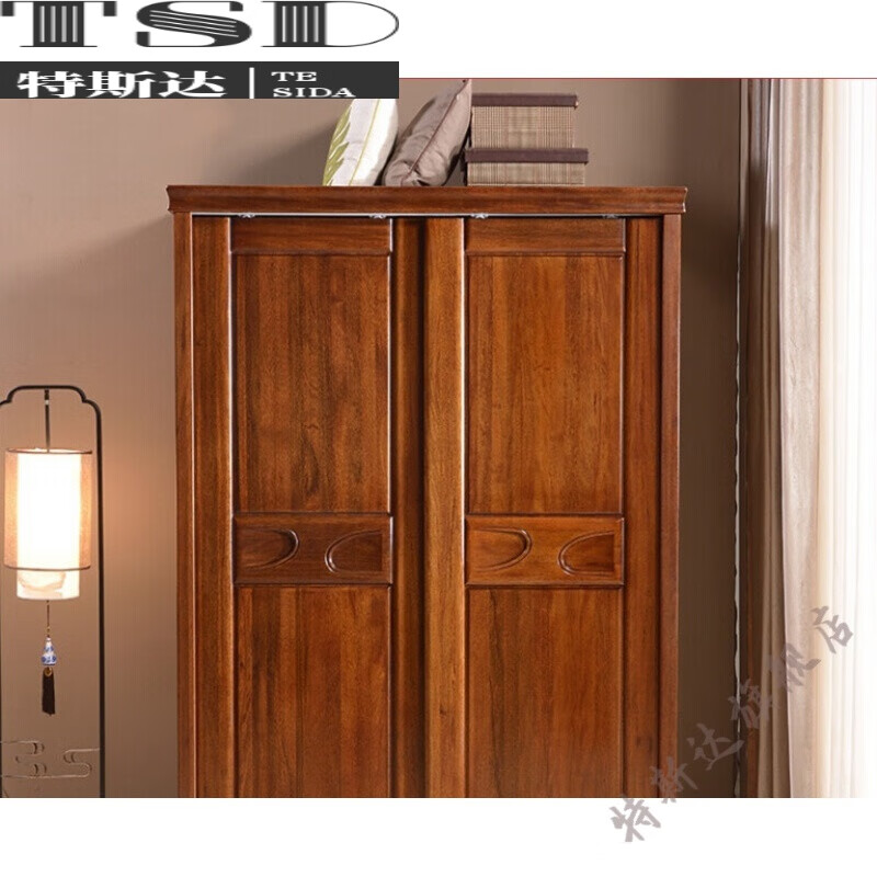 衔口简约现代中式实木衣柜胡桃木色金丝柚木推拉门大储物移门衣橱主卧